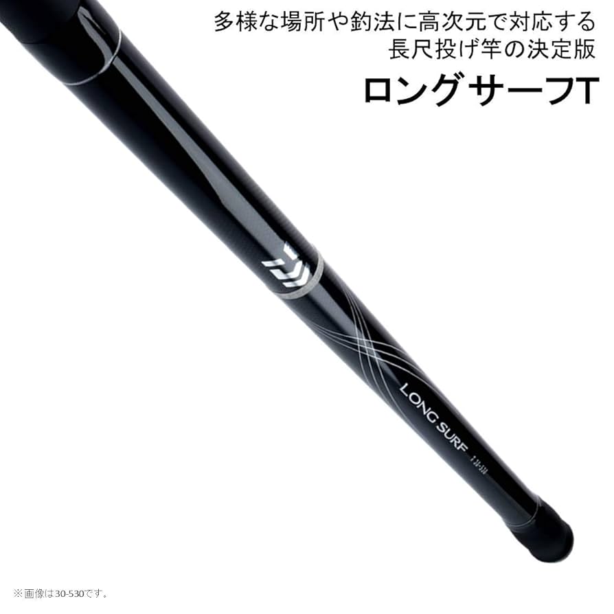 DAIWA　LONG SURF T 25-530 DAIWA Long Surf Throwing Rod T Y 25-530 Y Fishing Rod